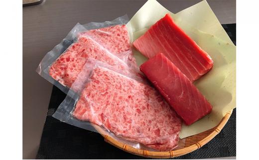 まぐろ ご馳走 3種類 合計1kg セット （本鮪 中トロ・ばち鮪 赤身・まぐろたたき） 海の幸 【配送不可：離島】■