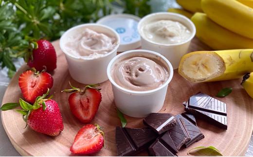 Karadaneeds　サプリジェラートシリーズ　医師監修こども成長サポートジェラート【配送不可：離島】■