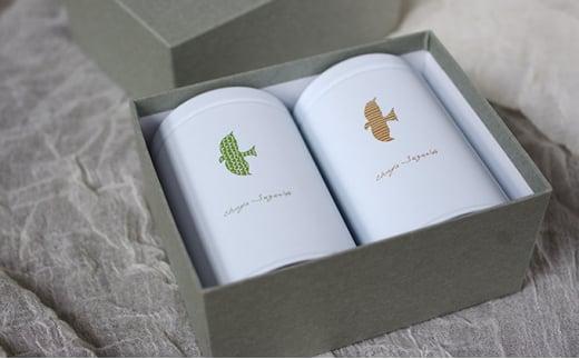 【嘉永元年創業】静岡県産一番茶使用　煎茶・焙じ茶本格ティーバッグ2缶セット◆
