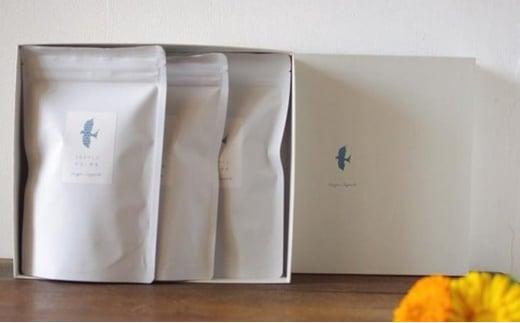 【嘉永元年創業】静岡県産一番茶使用　水出し煎茶・焙じ茶ティーバッグ3袋セット◆