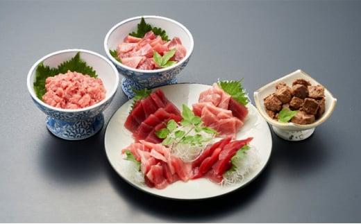 南マグロの超お得5点セット（1kg） 海の幸 【配送不可：離島】◇