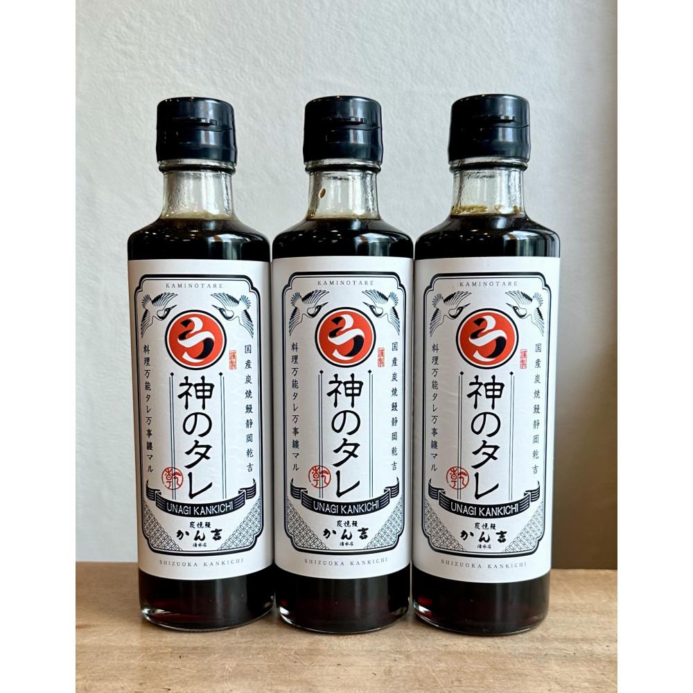 鰻からできた万能調味料　神のタレ275ml×3本セット【配送不可：離島】■