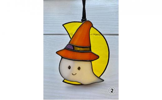 【ステンドグラス】ハロウィンオーナメント（02:オバケちゃん）□