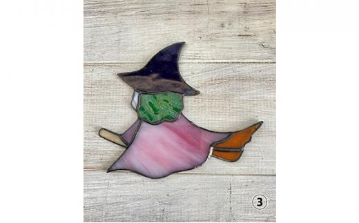 【ステンドグラス】ハロウィンオーナメント（03:リトルウィッチ）□