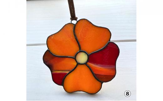 【ステンドグラス】キュートなオーナメント（08:タチアオイ（オレンジ））□