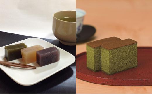 葵カステラ羊かんセット■