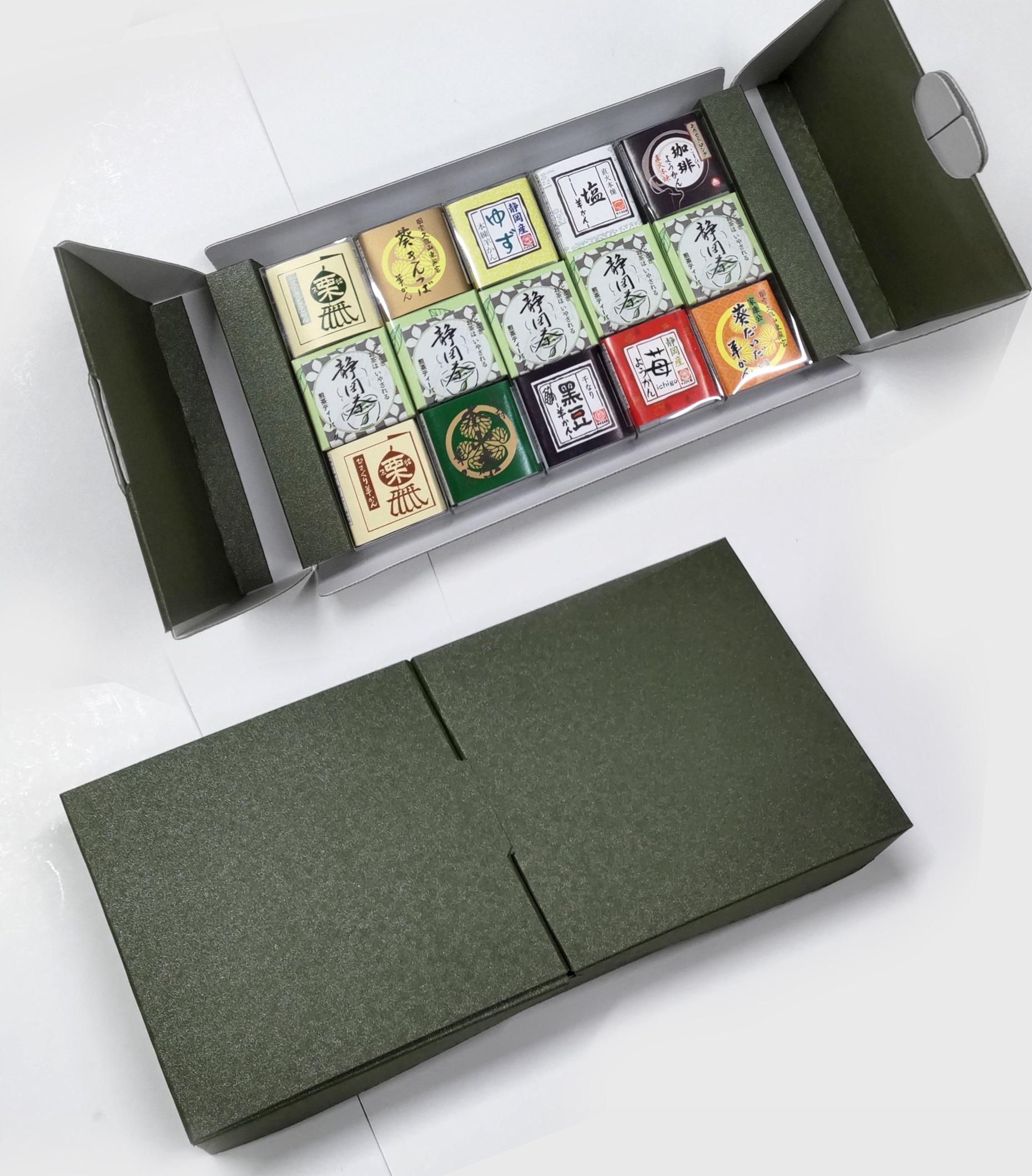 羊かん煎茶セット■