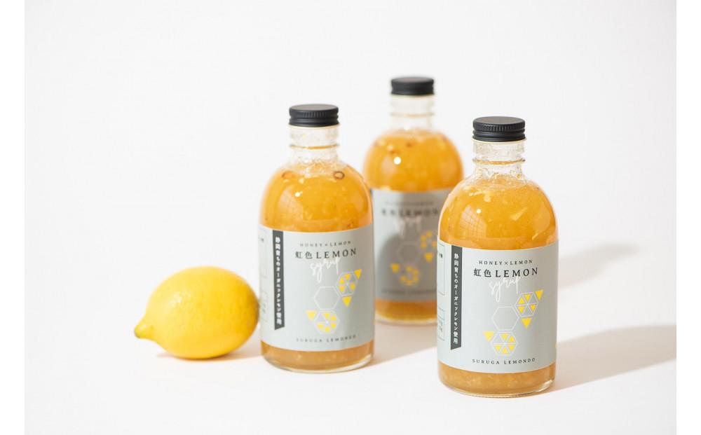 虹色レモンシロップ　300ml×3本□