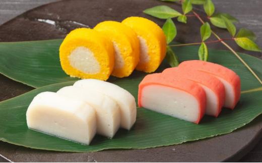 創業文政元年いちうろこ　手造りの味　ぐち蒲鉾220g（紅白）・錦玉子　3本セット 冷凍 農林水産大臣賞受賞 昔ながらの無添加練り物 蒲鉾 かまぼこ おせち お正月◆