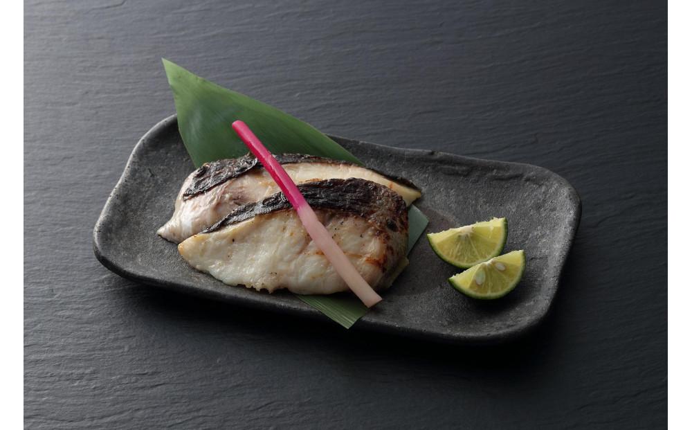 こだわり味噌使用　銀たら西京三日漬 8枚 400g◇