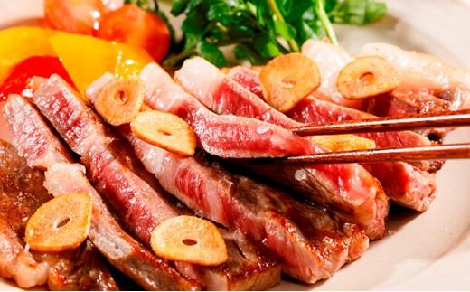 静岡するが牛 ステーキ用 500g（250g×2枚）【配送不可：離島】◇