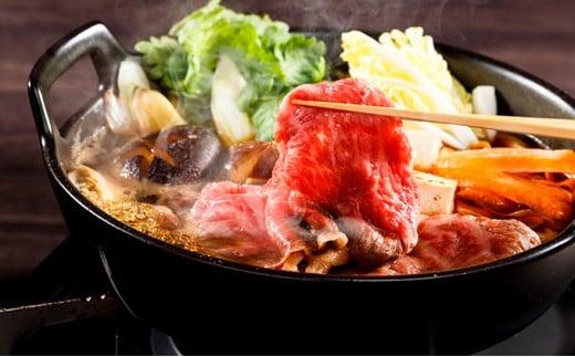 静岡するが牛 すきやき用 牛肩ロース 800g【配送不可：離島】◇