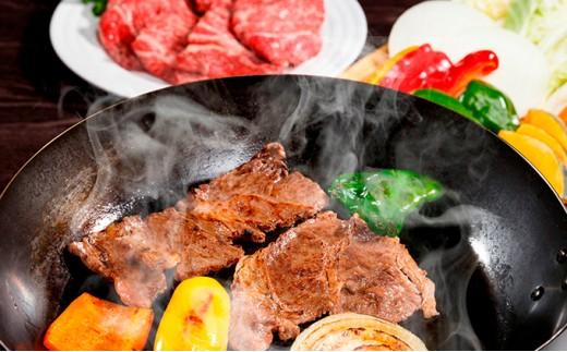 静岡するが牛 焼肉用 牛肩ロース 800g【配送不可：離島】◇