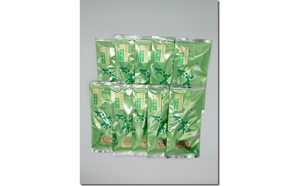 お茶処静岡　栽培農家のやぶきた一番茶　100g入×10袋◆