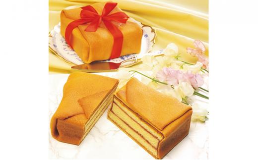 【郷土菓子処 秋月堂】あぱれいゆ（大）◆