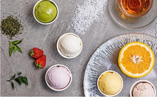 静岡プレミアムジェラートBOX　8個セット【配送不可：北海道・沖縄・離島】■