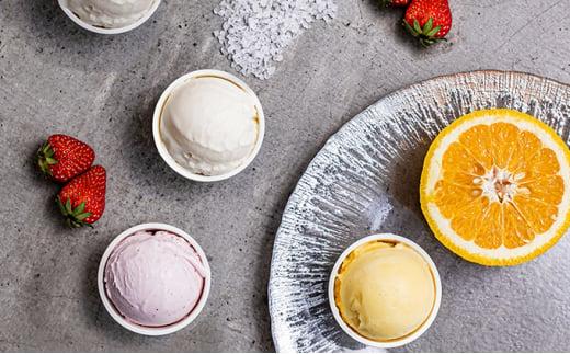 静岡プレミアムジェラートBOX　6個セット【配送不可：北海道・沖縄・離島】■