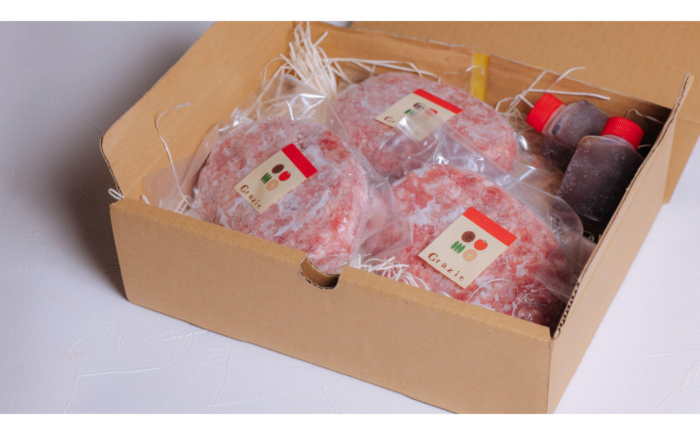 グラッチェ冷凍ハンバーグ3個入ソース２個入り□