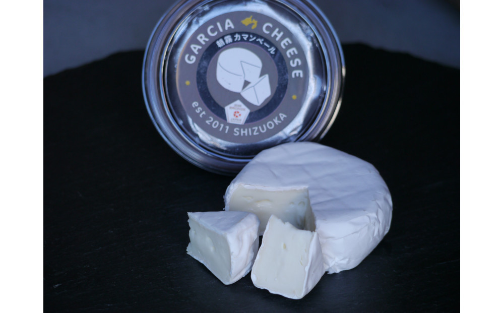 【富士山麓のご褒美チーズ】朝霧カマンベール4個入り／クラフト製法の贅沢な味【配送不可：沖縄・離島】