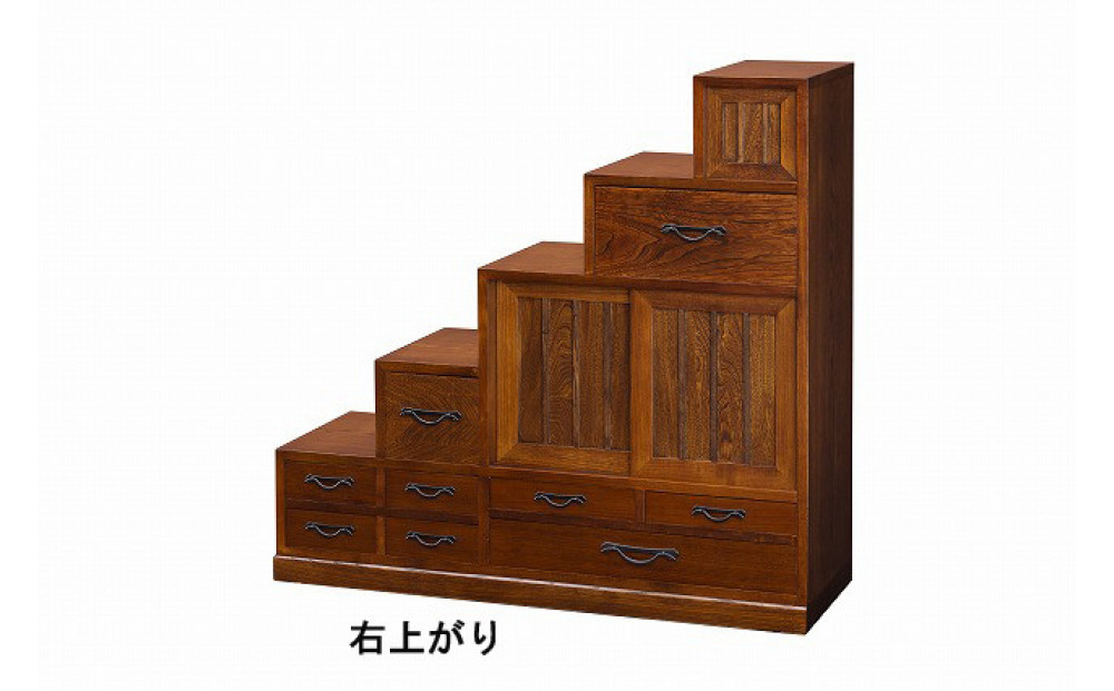 階段タンス　右上がり 【配送不可：沖縄・離島】