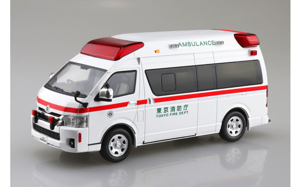 トヨタ ハイメディック救急車