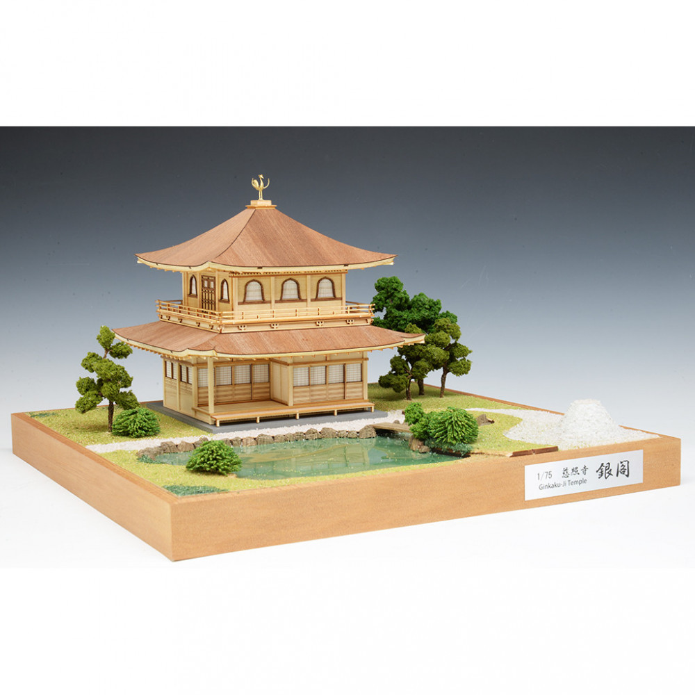 ウッディジョー　1/75　慈照寺銀閣　木製模型キット
