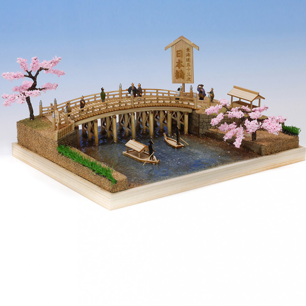ウッディジョー　東海道五十三次シリーズ　日本橋　木製模型キット