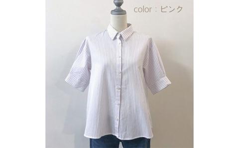 【遠州織物】武襯衣 先染ストライプドビー織シャツ　レディース 半袖 ピンク