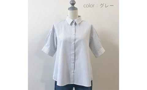 【遠州織物】武襯衣 先染ストライプドビー織シャツ　レディース 半袖 グレー