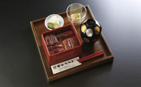 食事券 静岡 うなぎのかんたろう うな重 2人前 券 ランチ ディナー ペア ペアチケット お食事券 ギフト券 ギフト チケット 関西風 うなぎ 蒲焼き うなぎ蒲焼 土用の丑の日 丑の日 ウナギ 鰻 食事 旅行 静岡県 浜松 浜松市