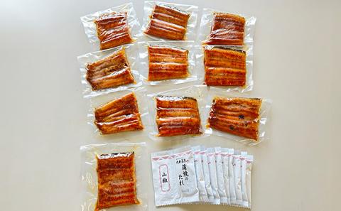浜名湖うなぎ蒲焼（小丼用）計500g 【訳あり】サイズ不揃い10～12袋 加工品 養殖 老舗 手焼き 百貨店 ギフト カット 湯せん レンジ 美味しい 冷凍 食べきり 便利 簡単 調理 土用の丑の日 静岡県 浜松市