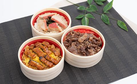 静岡祭丼  食べ比べセット A  （浜名湖鰻まぶし丼・三ヶ日牛丼・伊豆 金目鯛まぶし丼 各2食）【配送不可：離島】