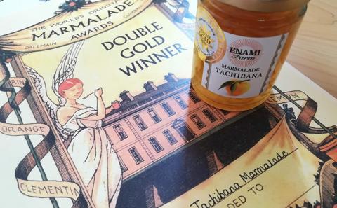 英国マーマレードアワード受賞のマーマレード２本セット