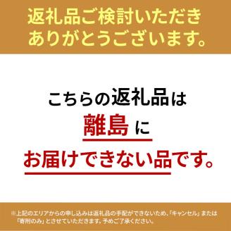 浜名湖産うなぎ長蒲焼パック80g×3枚入り【国産うなぎ】【配送不可：離島】 鰻 土用の丑の日 静岡県 浜松市
