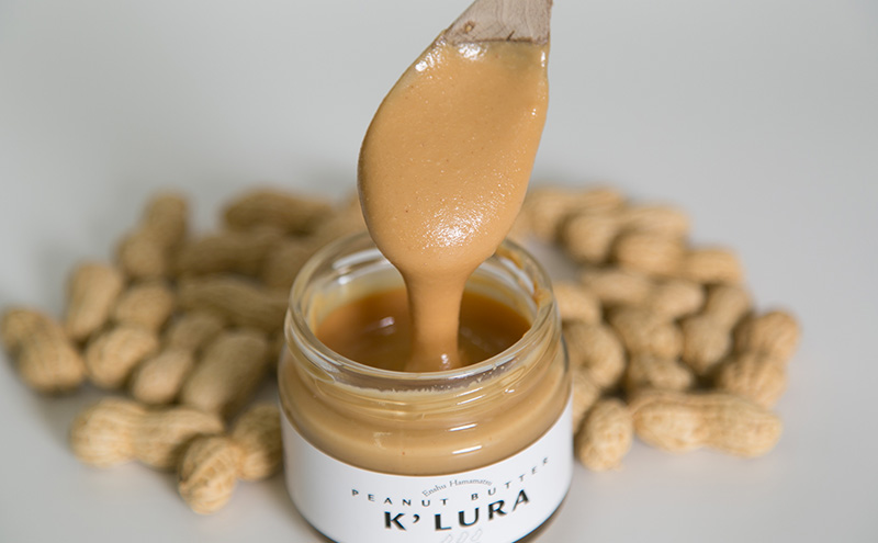 浜松産ピーナッツバター4種（有糖/渋皮なし/粒なし225g×1個・有糖/渋皮あり/粒なし105g×1個・/落花生のみ/渋皮なし/粒なし105g×1個）・有糖/渋皮あり/粒あり105g×1個）＆ローストピーナッツ（素煎り）×1個　セット 静岡 浜松市