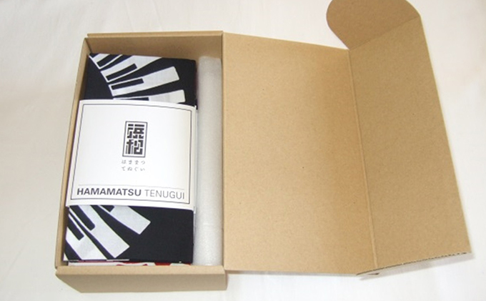 はままつてぬぐい11枚セット（新）