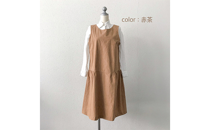 【遠州織物】武襯衣ノースリーブギャザーワンピース　フリーサイズ 　モカ