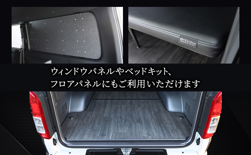 オグショー 購入補助券（10万円分）チケット クーポン 利用券 自動車 車 くるま カスタム トランポ 車中泊 ogushow 静岡 浜松市