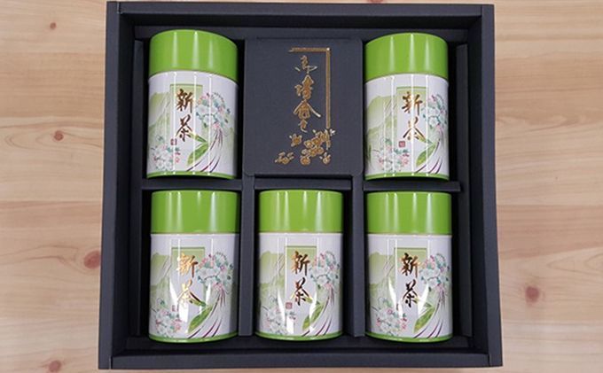 天竜茶詰合せ５本セット