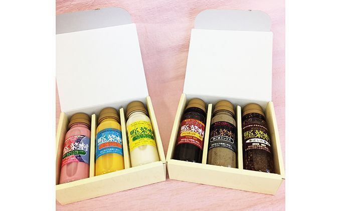 カラフルスイーツの小箱と３種のドレッシングセット