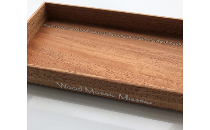 モザイク入り木製トレイ（マホガニー）