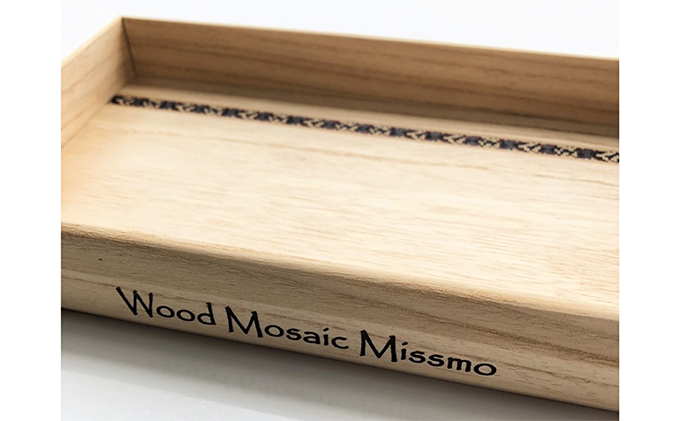 モザイク入り木製トレイ（桐）