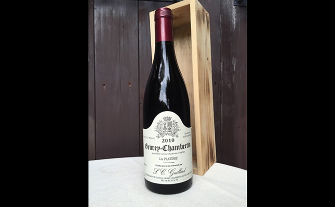 ワインのタイムカプセル（天然のセラーで熟成させて記念日にお届けします）