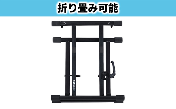 【BOSS】本格アンプスタンド/BAS-1【配送不可：離島】