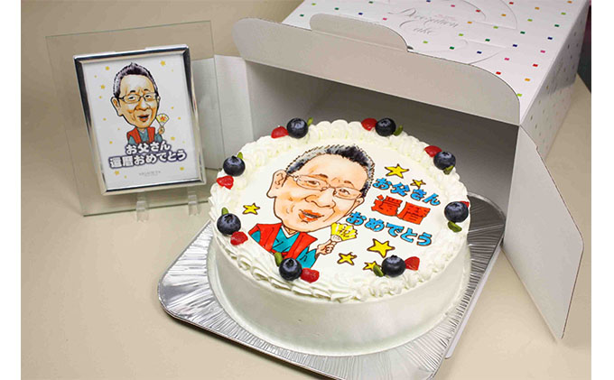 似顔絵ケーキ6号サイズ（人物1人）引換券