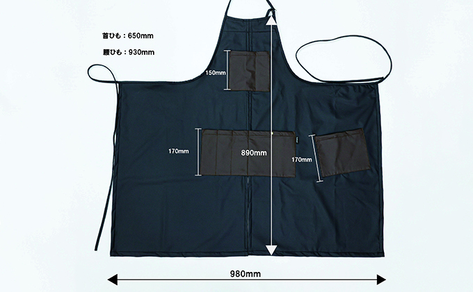Sobagni　ワークエプロン