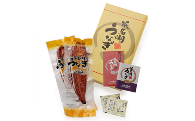 うなぎ 浜松 浜名湖産 鰻 蒲焼 約100g× 2尾 たれ 10ml×2 小分け セット 土用の丑の日 丑の日 国産うなぎ 浜松うなぎ 浜名湖うなぎ 国産 蒲焼き 夏バテ防止 浜名湖 産地直送 冷凍 冷凍配送 静岡 静岡県 浜松市