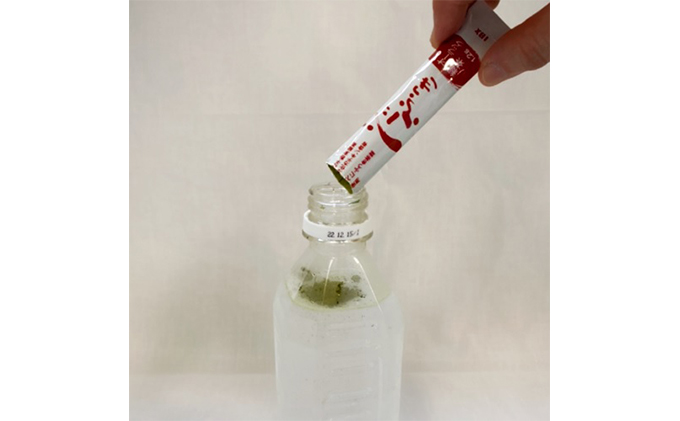 【機能性表示食品】オーラック緑茶べにふうき 微粉末スティック 3パック（届出番号G138）