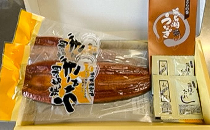 うなぎ 浜松 浜名湖産 鰻 蒲焼 約175g× 2尾 たれ 10ml×2 小分け セット 土用の丑の日 丑の日 国産うなぎ 浜松うなぎ 浜名湖うなぎ 国産 蒲焼き 特大 夏バテ防止 浜名湖 産地直送 冷凍 冷凍配送 静岡 静岡県 浜松市