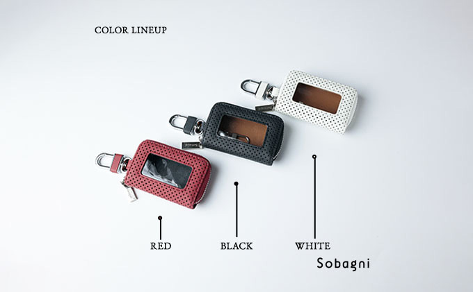 エシカルレザーSobagni スマートキーケースシングル ホワイト